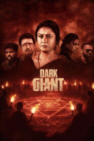 Dark Giant (2026) Tamil HD