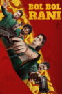 Bol Bol Rani (2026) Hindi Dubbed