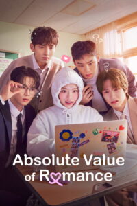 Absolute Value of Romance (2026) Hindi Season 1 Complete