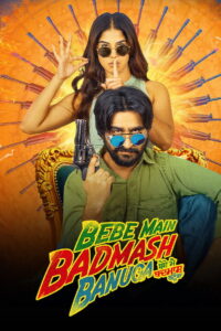Bebe Main Badmash Banuga (2026) Punjabi HD KableOne