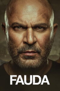 Fauda (2026) Hindi Season 5 Complete Netflix