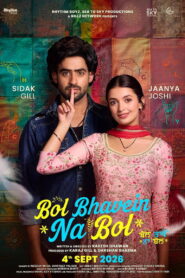 Bol Bhavein Na Bol (2026) Punjabi HDTC