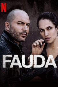 Fauda (2019) Hindi Season 3 Complete