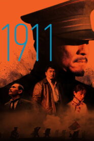 1911 (2011) Hindi Dubbed