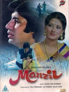 Manzil (1979) Hindi Dubbed