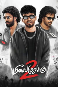 Meesaya Murukku 2 (2026) Hindi Dubbed