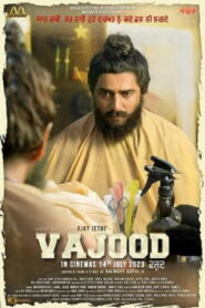 Vajood (2023) Punjabi HD CHTV