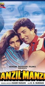 Manzil Manzil (1984) Hindi Dubbed
