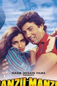 Manzil Manzil (1984) Hindi Dubbed